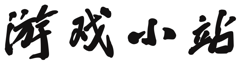 即時深度